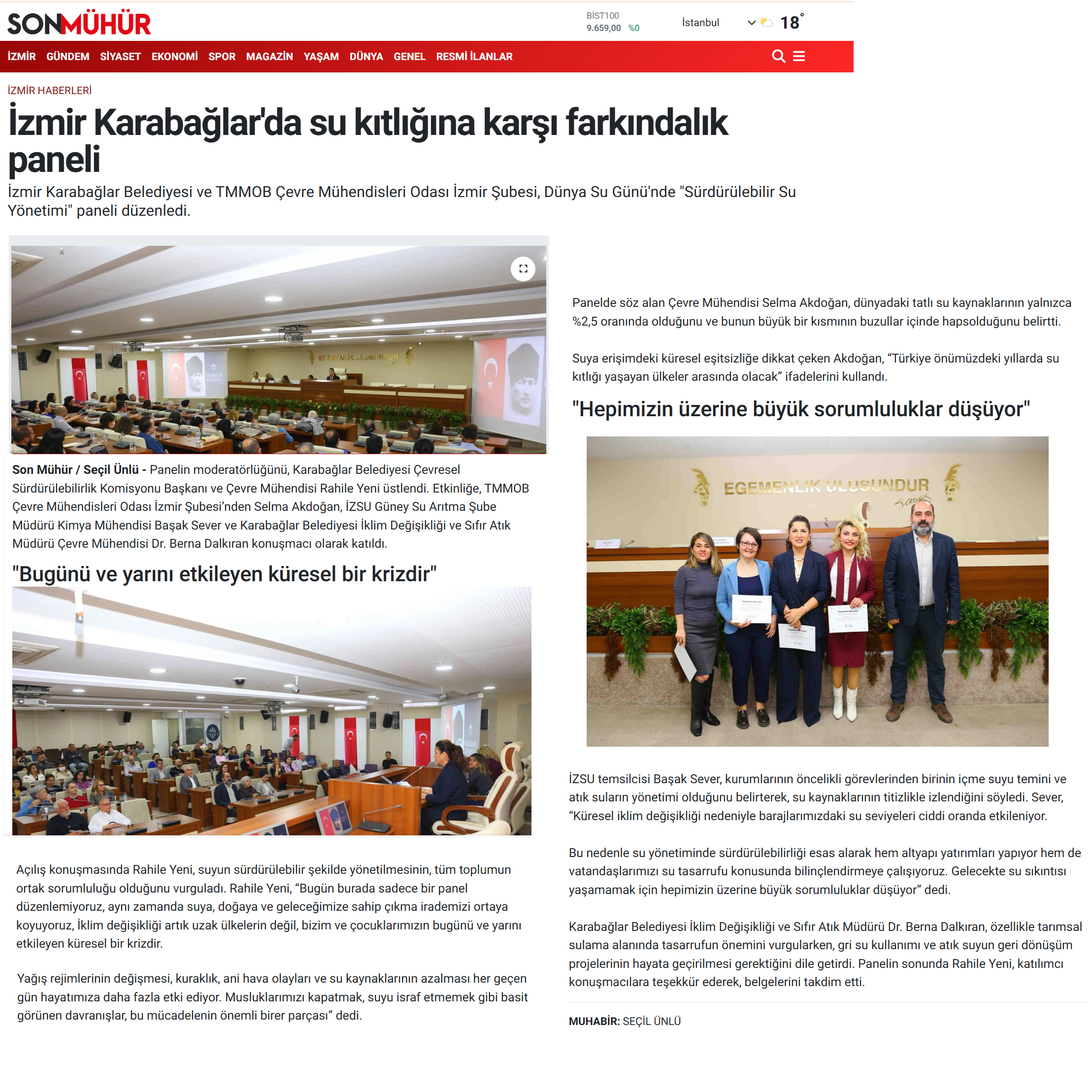 Son Mühür.png