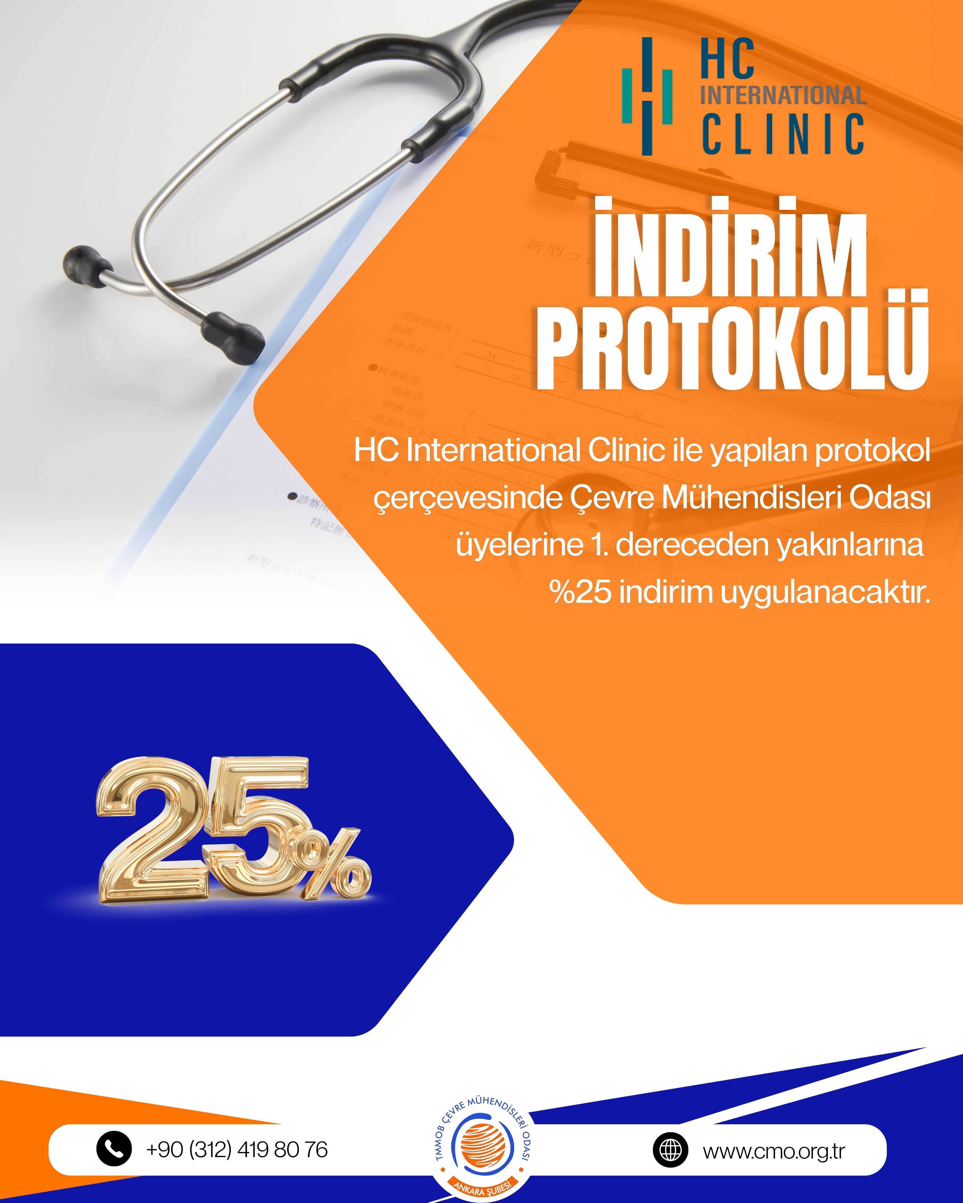 HC INTERNATIONAL CLINIC