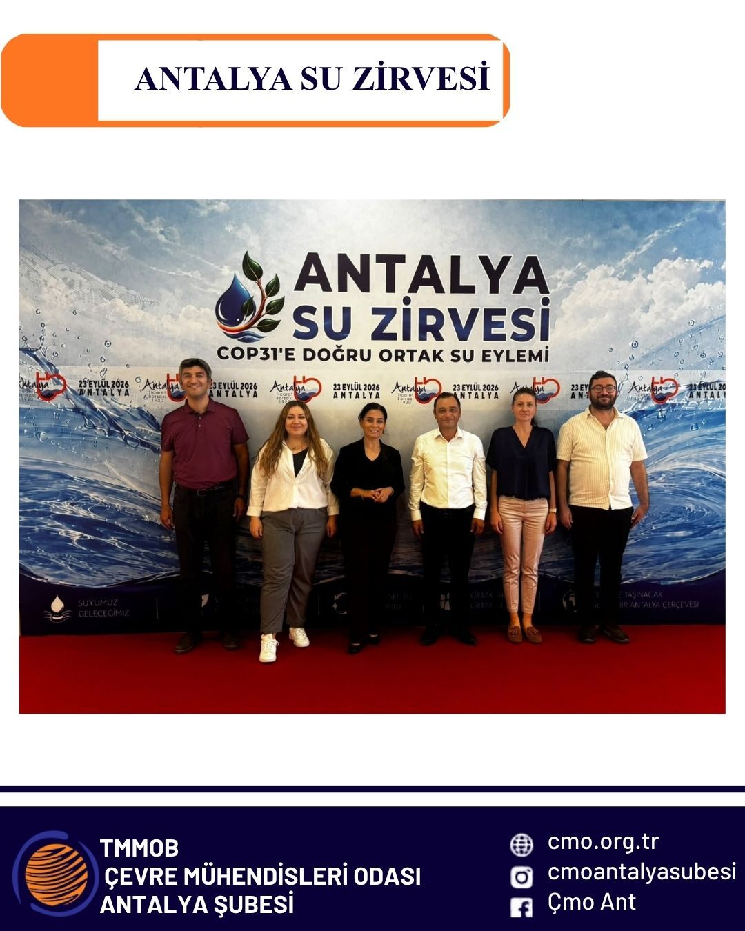 ANTALYA SU ZİRVESİ KATILIMI