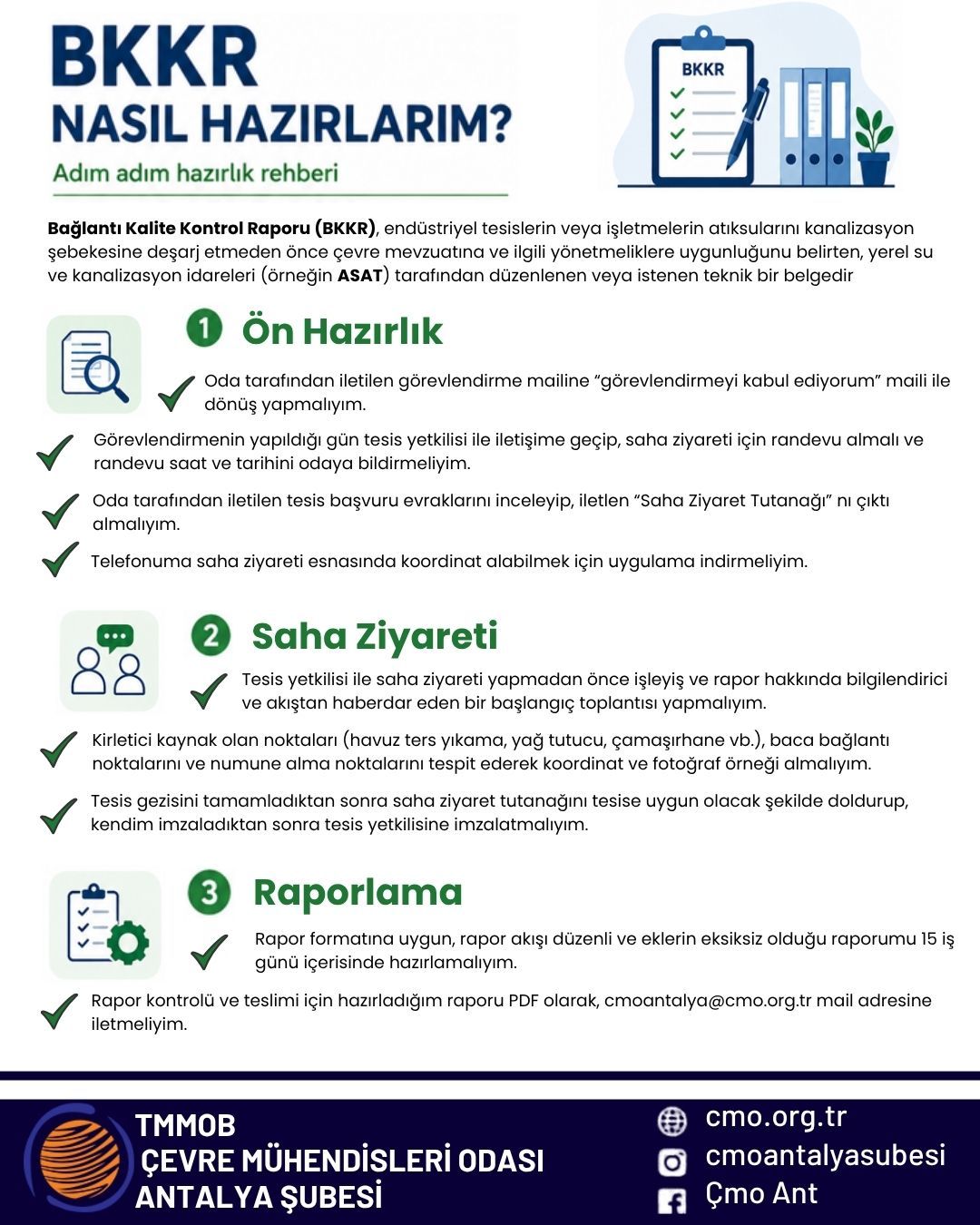 TMMOB Çevre Mühendisleri Odası
